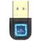 Bluetooth-адаптер Vention 5.0 RTL8761B (CDDBG)