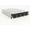 Корпус CSV 2U-PHS (Hot Swap 8х3,5"; 2х2,5") (2ПХС-КС-CSV) без БЖ Корпус CSV 2U-PHS (Hot Swap 8х3,5"; 2х2,5") (2ПХС-КС-CSV) без БЖ