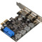 Плата розширення Frime (ECF-PCIEtoUSB006.LP) PCI-E to USB3.0 (2 порти) 3A/порт+19pin NEC720201