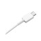 Кабель XoKo SC-200a USB Type-C - USB Type-C (M/M), 1 м, White (XOKO SC-200a-WT)