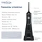 Портативний іригатор Medica+ ProWater Clean 7.0 (MP-102935)