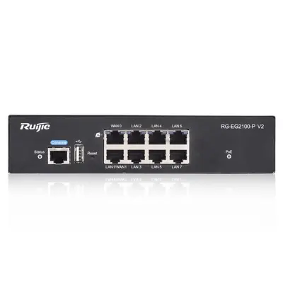 Маршрутизатор Ruijie RG-EG2100-P v2 Маршрутизатор Ruijie RG-EG2100-P v2