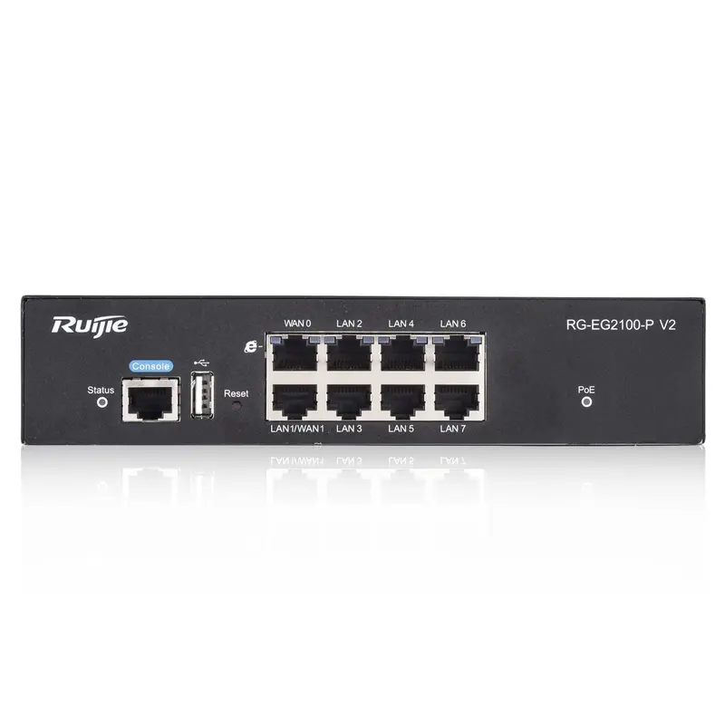 Маршрутизатор Ruijie RG-EG2100-P v2 Маршрутизатор Ruijie RG-EG2100-P v2