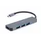 Концентратор USB-C Cablexpert 3хUSB3.1 метал, Grey (A-CM-COMBO2-01)