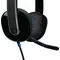 Гарнітура Logitech H540 USB (981-000480) Гарнітура Logitech H540 USB (981-000480)