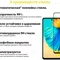 Захисне скло BeCover для Tecno Camon 18/Camon 18P/Spark 8 Pro Black (707326)