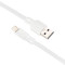 Кабель Proda PD-B18i USB - Lightning (M/M), 1 м, White (PD-B18i-WHT)