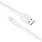 Кабель Proda PD-B18i USB - Lightning (M/M), 1 м, White (PD-B18i-WHT)