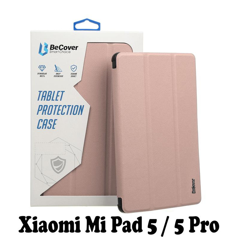 Чохол-книжка BeCover Smart для Xiaomi Mi Pad 5/5 Pro Rose Gold (707581)