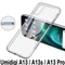Чохол-накладка BeCover для Umidigi A13/A13s/A13 Pro Transparancy (707901)
