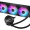 Система водяного охолодження Asus ROG Ryuo III 360 ARGB (90RC00I1-M0UAY0)