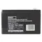 Акумуляторна батарея Emos B9674 12V 7.2AH (FAST.6.3 MM) AGM Акумуляторна батарея Emos B9674 12V 7.2AH (FAST.6.3 MM) AGM