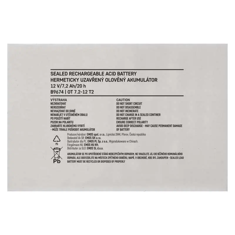 Акумуляторна батарея Emos B9674 12V 7.2AH (FAST.6.3 MM) AGM Акумуляторна батарея Emos B9674 12V 7.2AH (FAST.6.3 MM) AGM