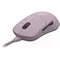 Миша Hator Quasar Essential Lilac (HTM-403)