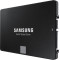 Накопичувач SSD 2TB Samsung 870 EVO 2.5" SATAIII MLC (MZ-77E2T0B/EU)