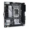 Материнська плата Asus Prime H610I-Plus D4-CSM Socket 1700