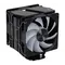 Кулер процесорний AeroCool Rime 4 Dual (ACTC-RM30427.01) Кулер процесорний AeroCool Rime 4 Dual (ACTC-RM30427.01)