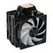 Кулер процесорний AeroCool Rime 4 Dual (ACTC-RM30427.01) Кулер процесорний AeroCool Rime 4 Dual (ACTC-RM30427.01)