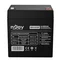 Акумуляторна батарея Njoy GP4.5121F 12V 4.5AH (BTVACDUEATE1FCN01B) AGM