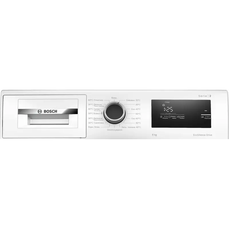 Пральна машина Bosch WAN24000UA Пральна машина Bosch WAN24000UA