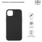 Чохол-накладка Armorstandart Matte Slim Fit для Apple iPhone 14 Plus Black (ARM65613)