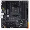 Материнська плата Asus TUF Gaming B550M-Plus Socket AM4