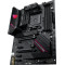 Материнська плата Asus ROG Strix B550-F Gaming WiFi II Socket AM4