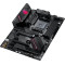 Материнська плата Asus ROG Strix B550-F Gaming WiFi II Socket AM4