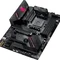 Материнська плата Asus ROG Strix B550-F Gaming WiFi II Socket AM4