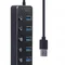 Концентратор USB 3.0 Gembird 7хUSB3.0, з вимикачами, пластик/метал, Black (UHB-U3P7P-01)