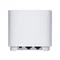 Бездротовий маршрутизатор Asus ZenWiFi XD5 White 2pk (XD5-W-2-PK/90IG0750-MO3B40)