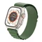 Ремінець Armorstandart Alpina Band для Apple Watch 38mm/40mm/41mm Green (ARM64980)