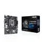 Материнська плата Asus Prime H510M-K R2.0 Socket 1200