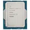 Процесор Intel Core i5 13400 2.5GHz (20MB, Raptor Lake, 65W, S1700) Tray (CM8071505093004)