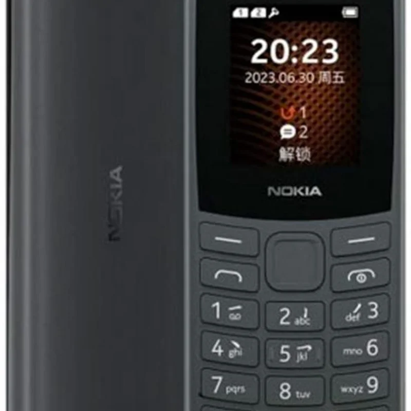 Мобільний телефон Nokia 105 2023 Charcoal (no charger)