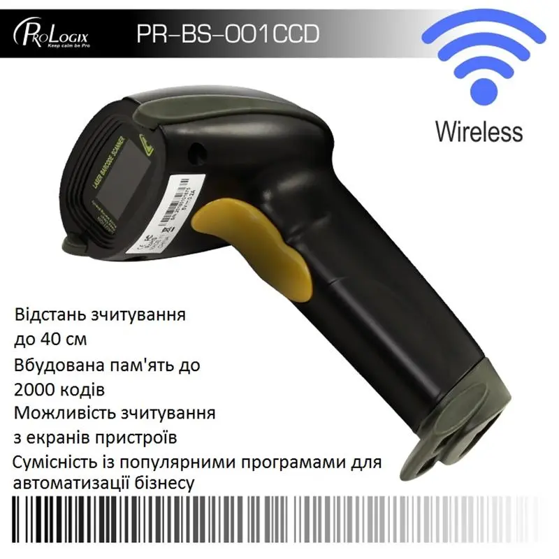 Сканер штрих-коду Prologix PR-BS-001(CCD) Сканер штрих-коду Prologix PR-BS-001(CCD)