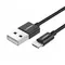 Кабель Ugreen USB - Lightning (M/M), 2 м, Black (80823) Кабель Ugreen USB - Lightning (M/M), 2 м, Black (80823)