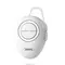 Bluetooth-гарнітура Remax RB-T22 White (6954851288732) Bluetooth-гарнітура Remax RB-T22 White (6954851288732)