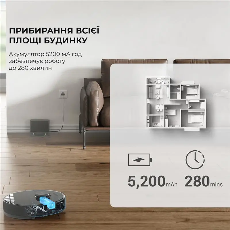 Робот-пилосос Dreame Bot D10s Plus (RLS6AD) Робот-пилосос Dreame Bot D10s Plus (RLS6AD)
