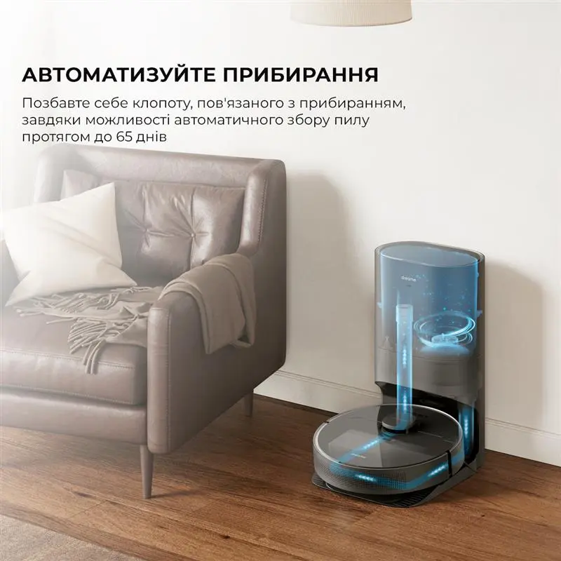 Робот-пилосос Dreame Bot D10s Plus (RLS6AD) Робот-пилосос Dreame Bot D10s Plus (RLS6AD)