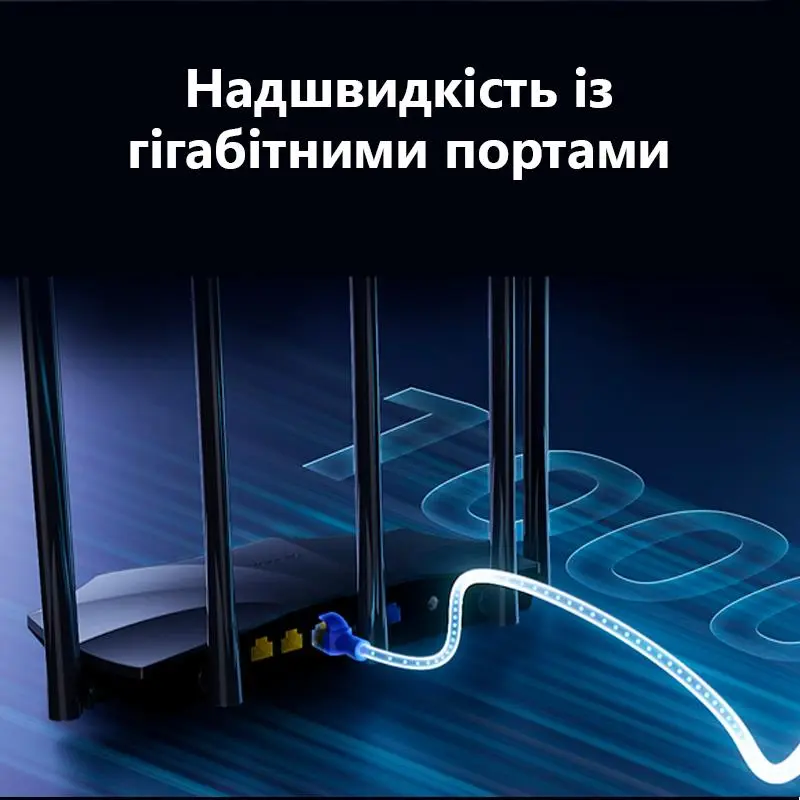 Бездротовий маршрутизатор Tenda RX2 Pro Бездротовий маршрутизатор Tenda RX2 Pro
