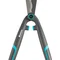 Ножиці для живоплоту Gardena EasyCut (12301-20.000.00)