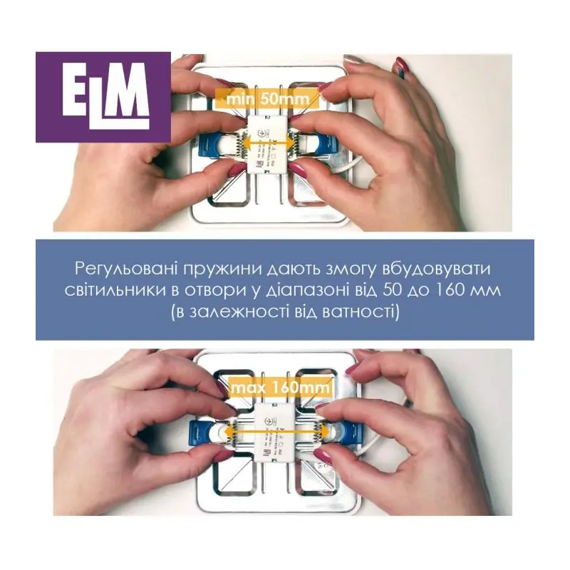 Світильник вбудований світлодіодний ELM Tetra V 15W 4000К IP20 (26-0089) Світильник вбудований світлодіодний ELM Tetra V 15W 4000К IP20 (26-0089)