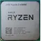 Процесор AMD Ryzen 3 4300G (3.8GHz 4MB 65W AM4) Box (100-100000144BOX)