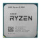 Процесор AMD Ryzen 3 4100 (3.8GHz 4MB 65W AM4) Box (100-100000510BOX)