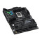 Материнська плата Asus ROG Strix Z790-F Gaming WiFi II Socket 1700