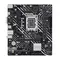 Материнська плата Asus Prime H610M-D Socket 1700