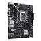 Материнська плата Asus Prime H610M-D Socket 1700