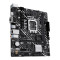 Материнська плата Asus Prime H610M-D Socket 1700