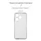 Чохол-накладка Armorstandart Air для Tecno Spark 10 4G (KI5q) Camera cover Transparent (ARM67815) Чохол-накладка Armorstandart Air для Tecno Spark 10 4G (KI5q) Camera cover Transparent (ARM67815)